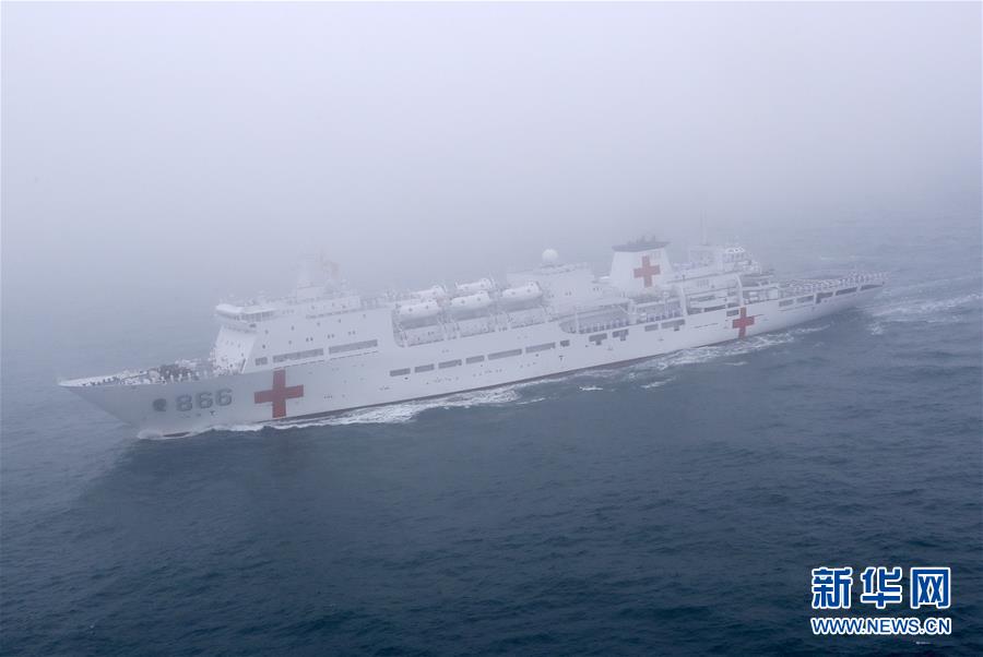 （新華全媒頭條&middot;人民海軍70年&middot;圖文互動(dòng)）（9）奏響新時(shí)代海上和平樂(lè)章&mdash;&mdash;人民海軍成立70周年海上閱兵活動(dòng)紀(jì)實(shí)