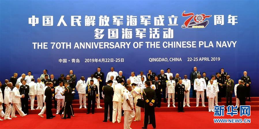 （新華全媒頭條&middot;人民海軍70年&middot;圖文互動）（14）奏響新時代海上和平樂章&mdash;&mdash;人民海軍成立70周年海上閱兵活動紀(jì)實
