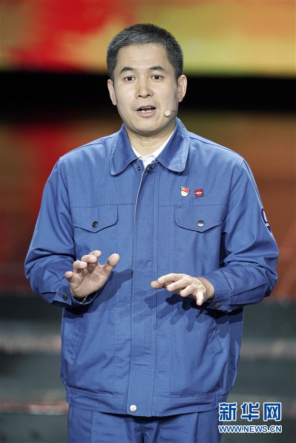 （圖文互動(dòng)）（2）中央宣傳部、全國(guó)總工會(huì)聯(lián)合發(fā)布2019年&ldquo;最美職工&rdquo;先進(jìn)事跡