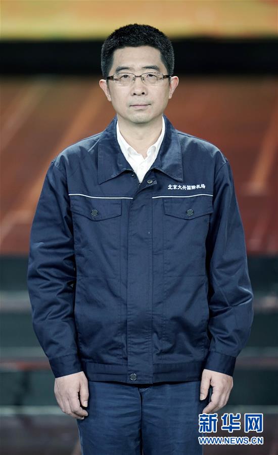 （圖文互動(dòng)）（7）中央宣傳部、全國(guó)總工會(huì)聯(lián)合發(fā)布2019年&ldquo;最美職工&rdquo;先進(jìn)事跡