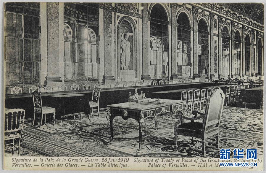 （新華全媒頭條&middot;圖文互動(dòng)）（1）唯有精神永駐&mdash;&mdash;探尋五四百年&ldquo;道路密碼&rdquo;