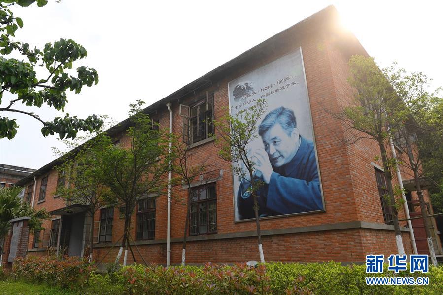 （壯麗70年&middot;奮斗新時(shí)代&middot;圖文互動(dòng)）（3）歷史的天空將永遠(yuǎn)鐫刻他們的名字&mdash;&mdash;探訪中國&ldquo;兩彈城&rdquo;