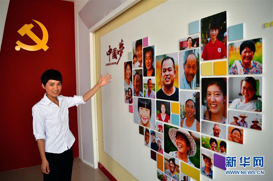 (壯麗70年·奮斗新時代·圖文互動)(8)以改革創(chuàng)新實現(xiàn)縣域新治——河南蘭考縣域治理樣本觀察