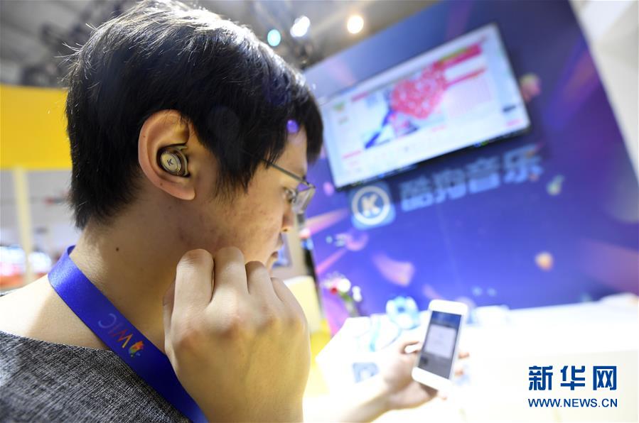 （新華全媒頭條&middot;圖文互動(dòng)）（6）擁抱智能新時(shí)代：世界智能大會(huì)釋放了哪些新信號(hào)？