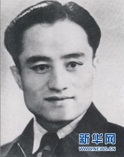 (為了民族復(fù)興·英雄烈士譜·圖文互動)阿不都克里木·阿巴索夫:永遠(yuǎn)跟著中國共產(chǎn)黨走