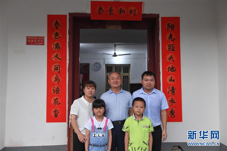 （新華全媒頭條&middot;圖文互動）（7）奮力走好新時(shí)代的長征路&mdash;&mdash;習(xí)近平總書記考察江西回訪記