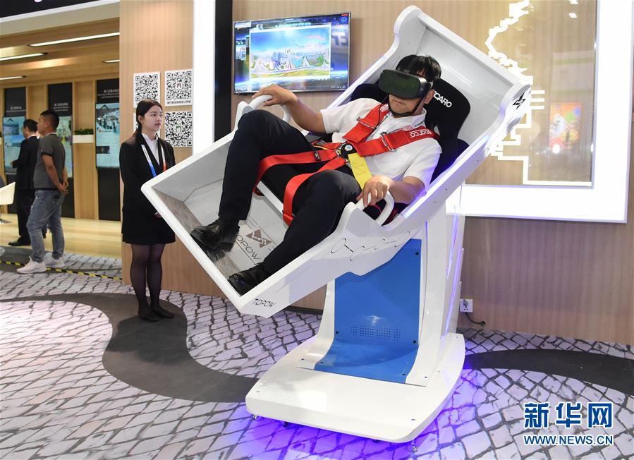 (在習(xí)近平新時代中國特色社會主義思想指引下——新時代新作為新篇章·圖文互動)(1)與中國服務(wù)貿(mào)易共成長——“多會合一”京交會開啟中國服貿(mào)“新大門”