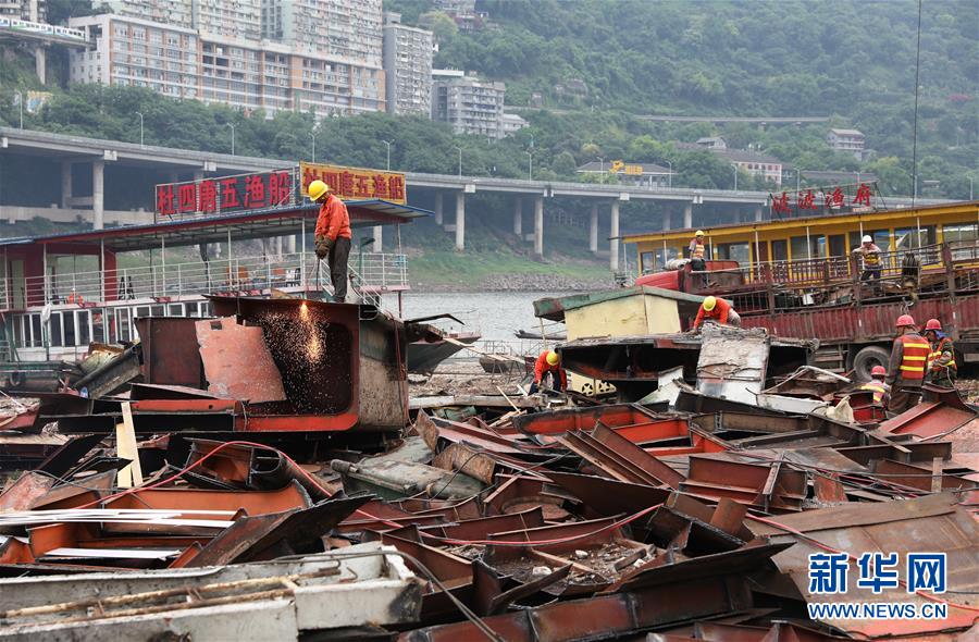 （生態(tài)文明建設(shè)&middot;圖文互動(dòng)）（12）讓山水之城&ldquo;顏值&rdquo;更高、&ldquo;氣質(zhì)&rdquo;更佳&mdash;&mdash;重慶&ldquo;兩江四岸&rdquo;治理提升調(diào)查