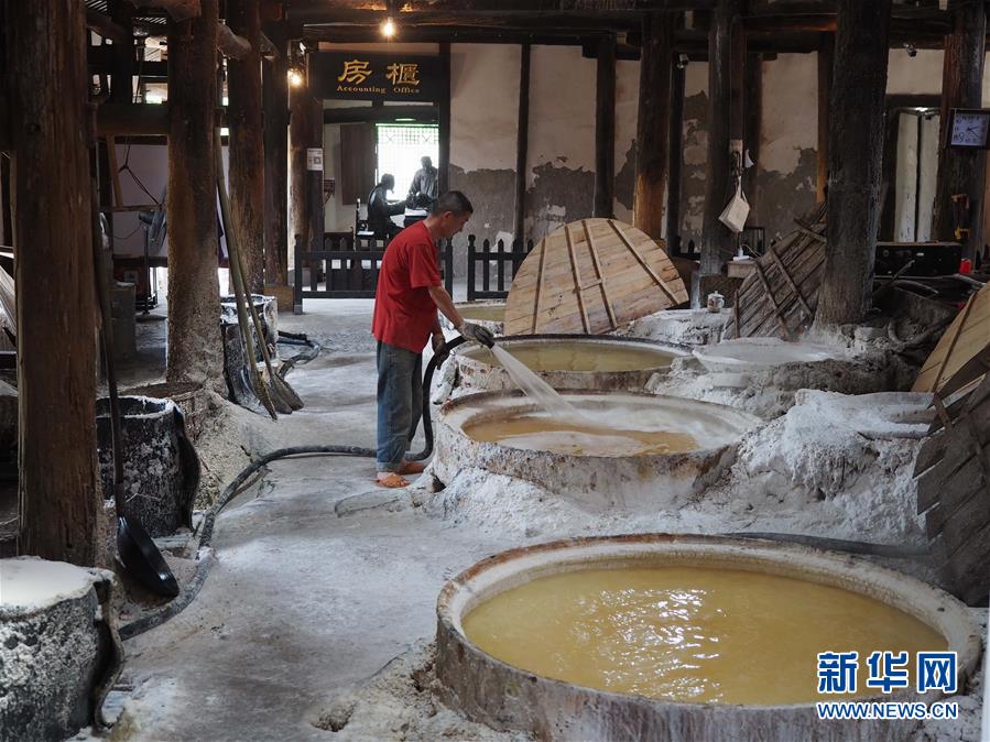 (壯麗70年·奮斗新時代·圖文互動)(3)“鹽都”自貢:一粒鹽引發(fā)的創(chuàng)新和轉(zhuǎn)型