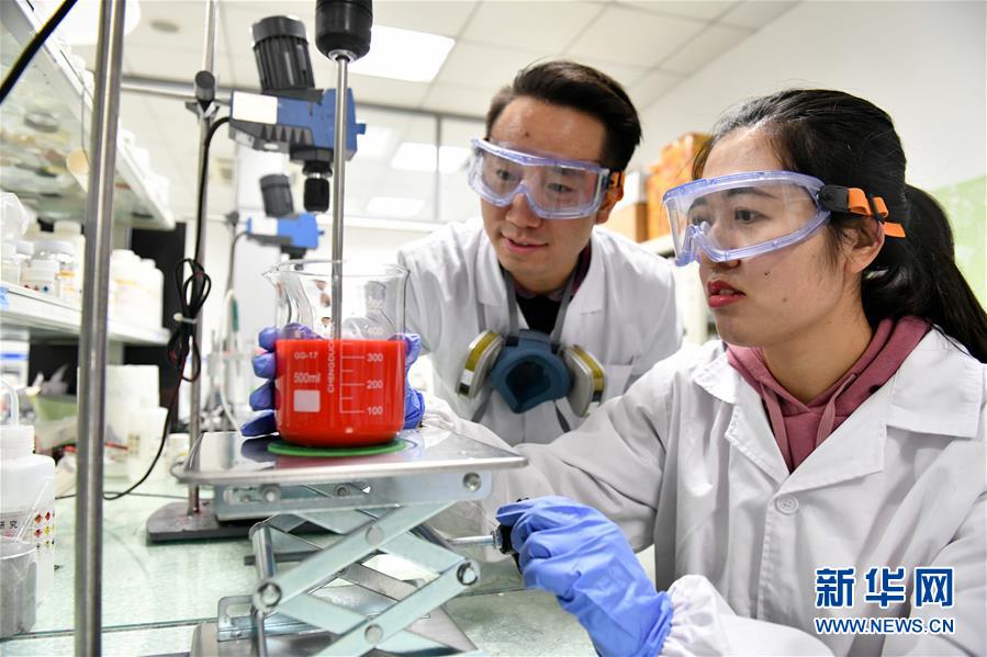 (新華全媒頭條·圖文互動)(10)“吾將上下而求索”——從萬華改革之路看中國國有企業(yè)改革偉大實踐