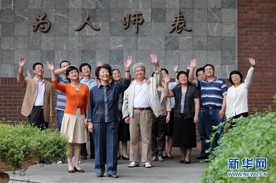 （愛國(guó)情 奮斗者&middot;圖文互動(dòng)）（4）于漪：站上講臺(tái)就是生命在歌唱