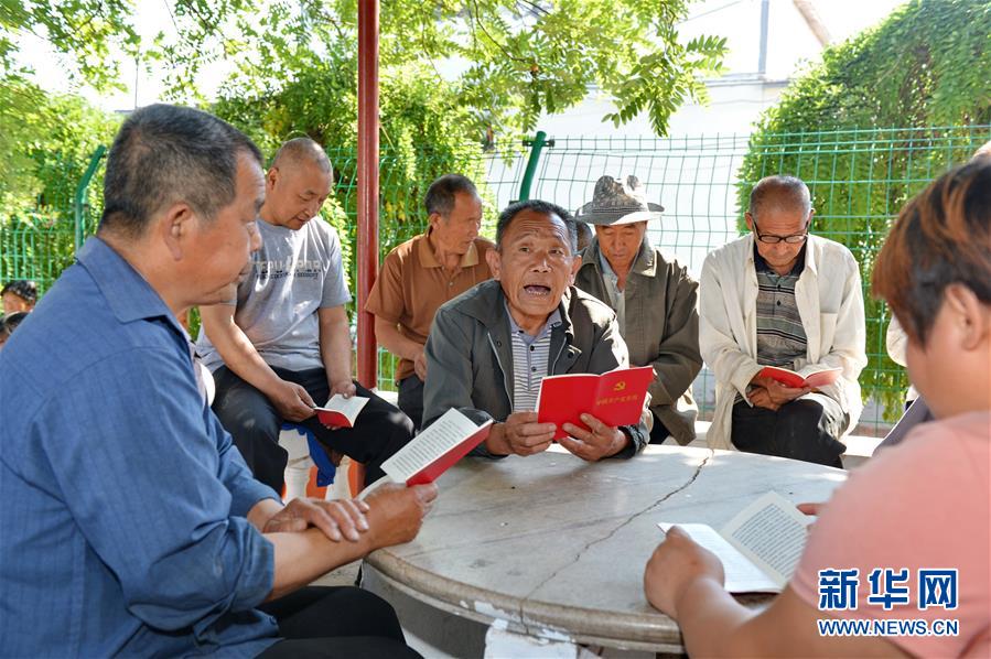 （新華全媒頭條&middot;圖文互動(dòng)）（12）鍛造領(lǐng)航復(fù)興的中流砥柱&mdash;&mdash;寫(xiě)在&ldquo;不忘初心、牢記使命&rdquo;主題教育即將啟動(dòng)之際