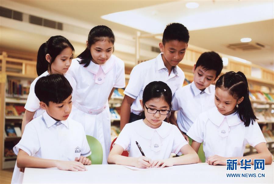 (XHDW)(2)澳門小學(xué)生寫給習(xí)近平主席的一封信