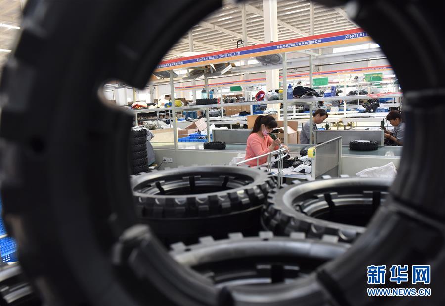 (圖文互動)(4)風(fēng)雨不動安如山——“今日之中國”系列述評之七