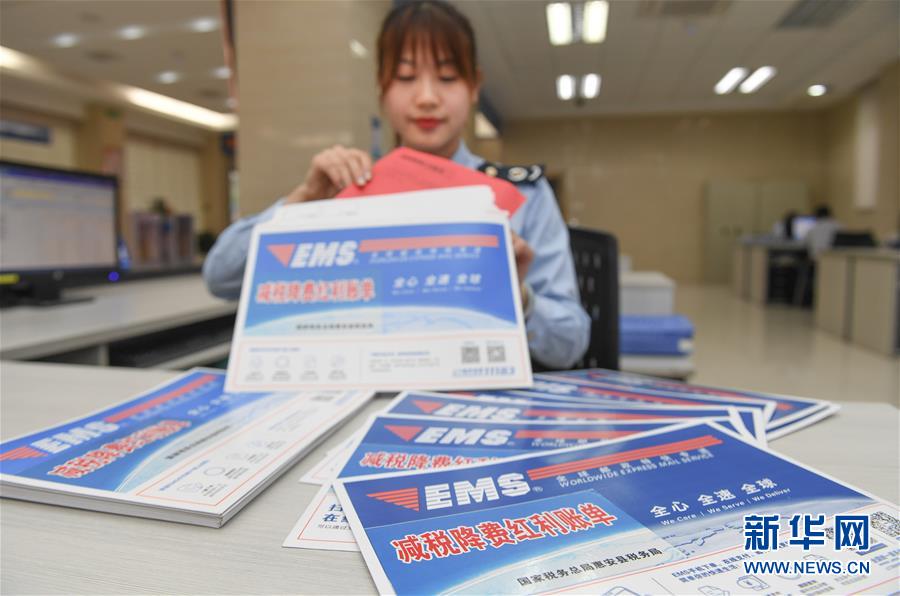 (圖文互動)(5)風(fēng)雨不動安如山——“今日之中國”系列述評之七