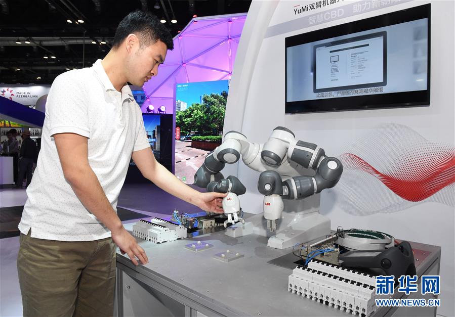 (新華全媒頭條·圖文互動(dòng))(3)風(fēng)勁帆懸 百舸爭(zhēng)流——從“京交會(huì)”看中國(guó)經(jīng)濟(jì)潛力和前景