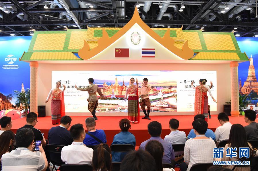 (新華全媒頭條·圖文互動(dòng))(4)風(fēng)勁帆懸 百舸爭(zhēng)流——從“京交會(huì)”看中國(guó)經(jīng)濟(jì)潛力和前景