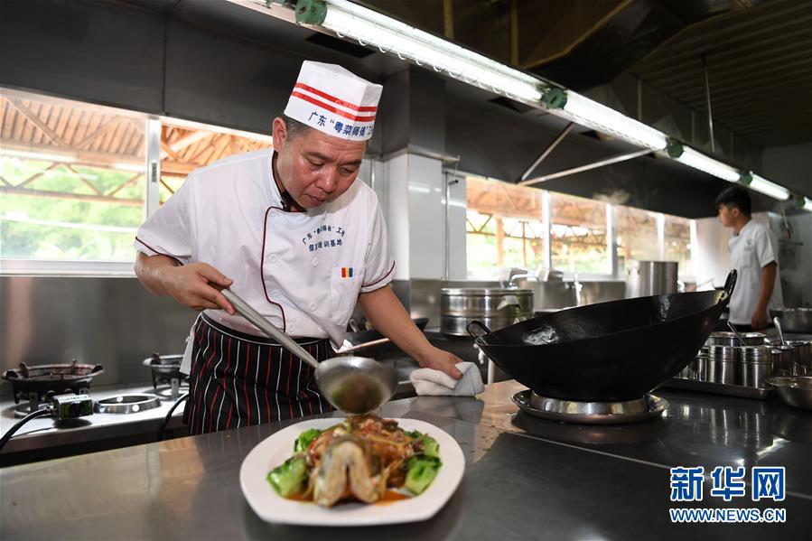 （新華全媒頭條&middot;圖文互動(dòng)）（6）粵菜師傅工程：扶貧和鄉(xiāng)村振興的&ldquo;風(fēng)味之路&rdquo;
