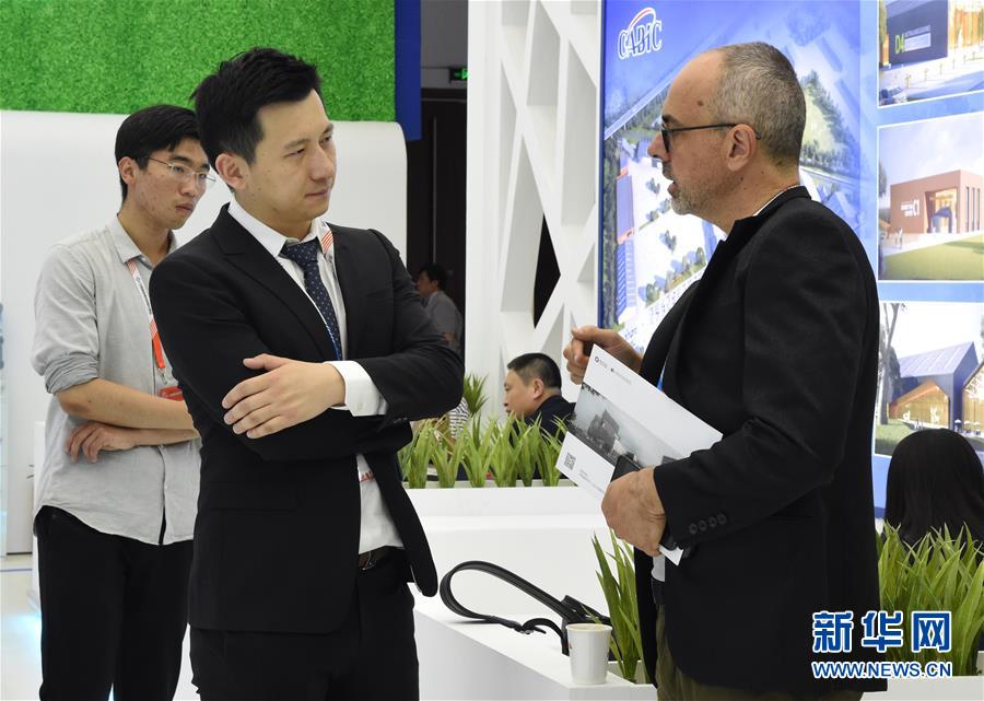 (圖文互動(dòng))(1)立己達(dá)人謀大同——“今日之中國(guó)”系列述評(píng)之九