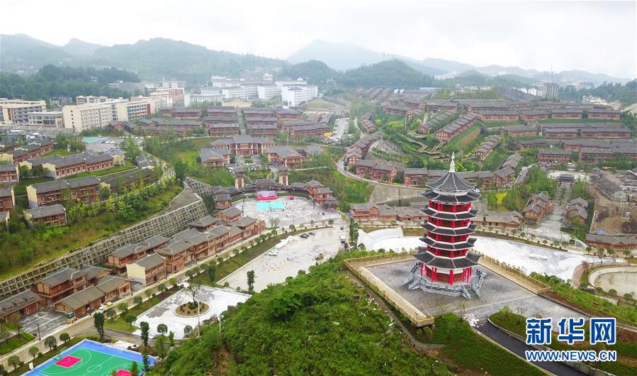 (壯麗70年·奮斗新時代·圖文互動)(5)奮進的阿妹戚托——貴州三寶彝族鄉(xiāng)整鄉(xiāng)搬遷見聞