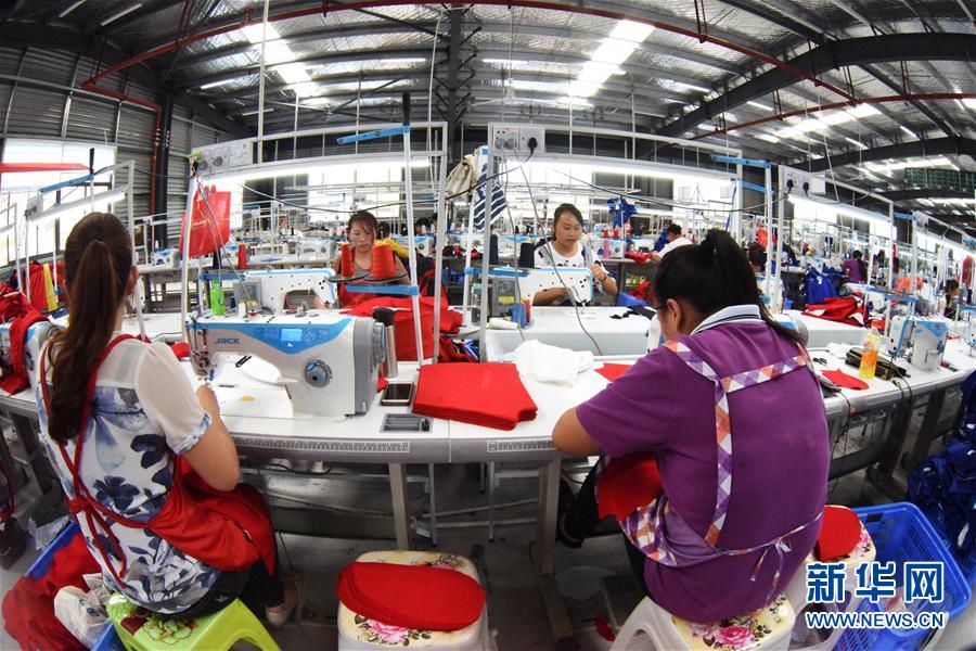 (壯麗70年·奮斗新時代·圖文互動)(8)奮進的阿妹戚托——貴州三寶彝族鄉(xiāng)整鄉(xiāng)搬遷見聞