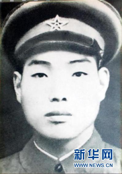 （為了民族復(fù)興&middot;英雄烈士譜&middot;圖文互動）孔慶三：以肩支炮用生命為突擊部隊(duì)開辟前進(jìn)道路 