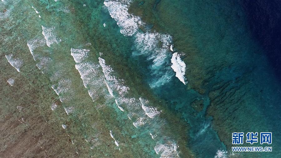 （壯麗70年&middot;奮斗新時代&middot;新華全媒頭條&middot;圖文互動）（2）&ldquo;你在我的航程上，我在你的視線里&rdquo;&mdash;&mdash;走進(jìn)海軍西沙中建島官兵的五彩世界