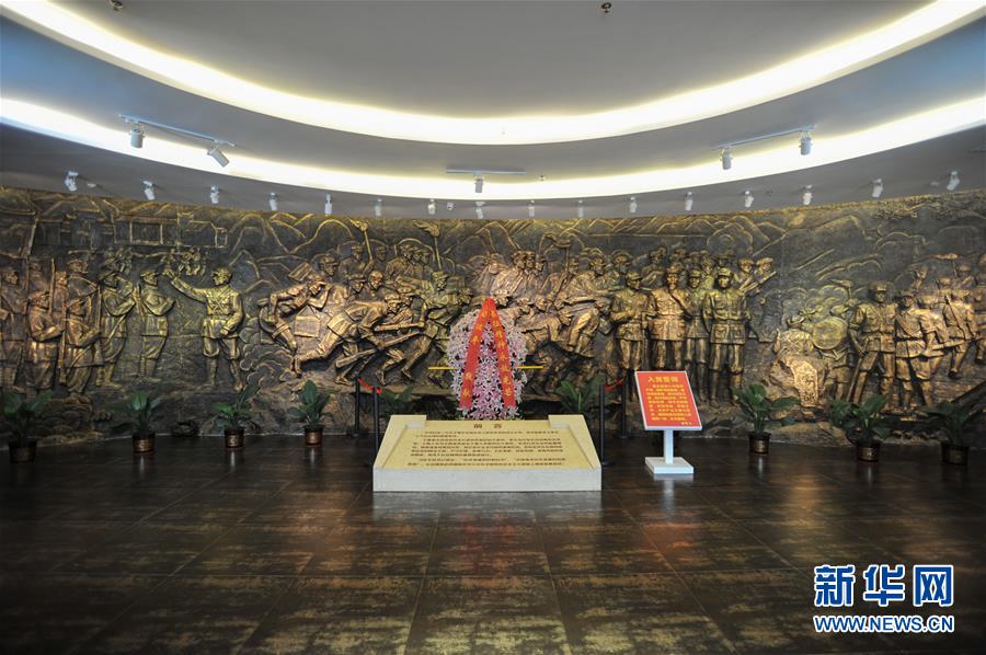 （新華全媒頭條&middot;壯麗70年&middot;奮斗新時(shí)代&mdash;&mdash;記者再走長(zhǎng)征路&middot;圖文互動(dòng)）（4）出發(fā)，&ldquo;初&rdquo;發(fā)&mdash;&mdash;來(lái)自紅軍長(zhǎng)征出發(fā)地的追尋