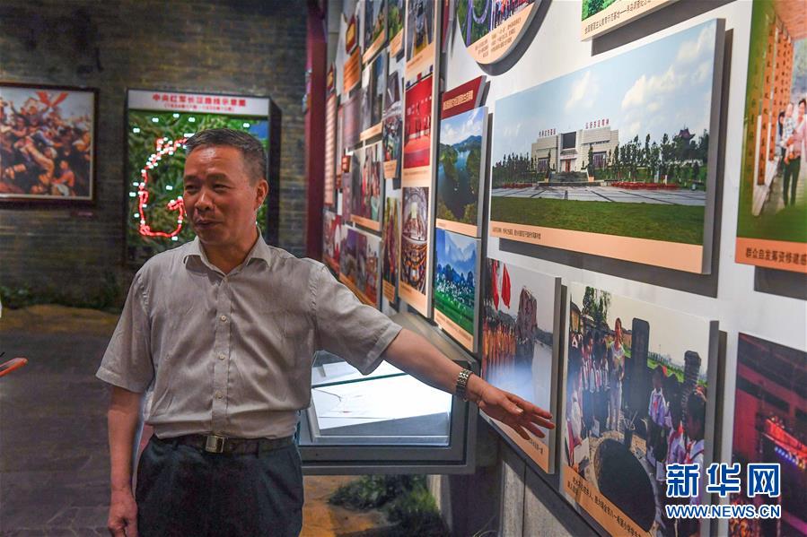 （新華全媒頭條&middot;壯麗70年&middot;奮斗新時(shí)代&mdash;&mdash;記者再走長(zhǎng)征路&middot;圖文互動(dòng)）（5）出發(fā)，&ldquo;初&rdquo;發(fā)&mdash;&mdash;來(lái)自紅軍長(zhǎng)征出發(fā)地的追尋