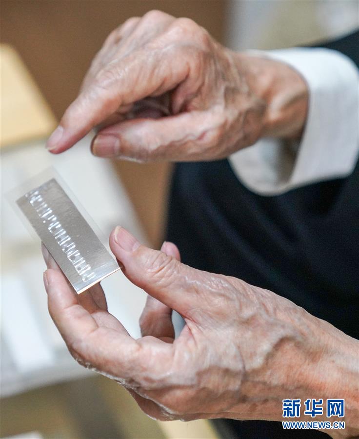 （新華全媒頭條&middot;時(shí)代先鋒&middot;圖文互動(dòng)）（8）傳奇的英雄 無(wú)悔的忠誠(chéng)&mdash;&mdash;記刑偵痕跡檢驗(yàn)專家崔道植