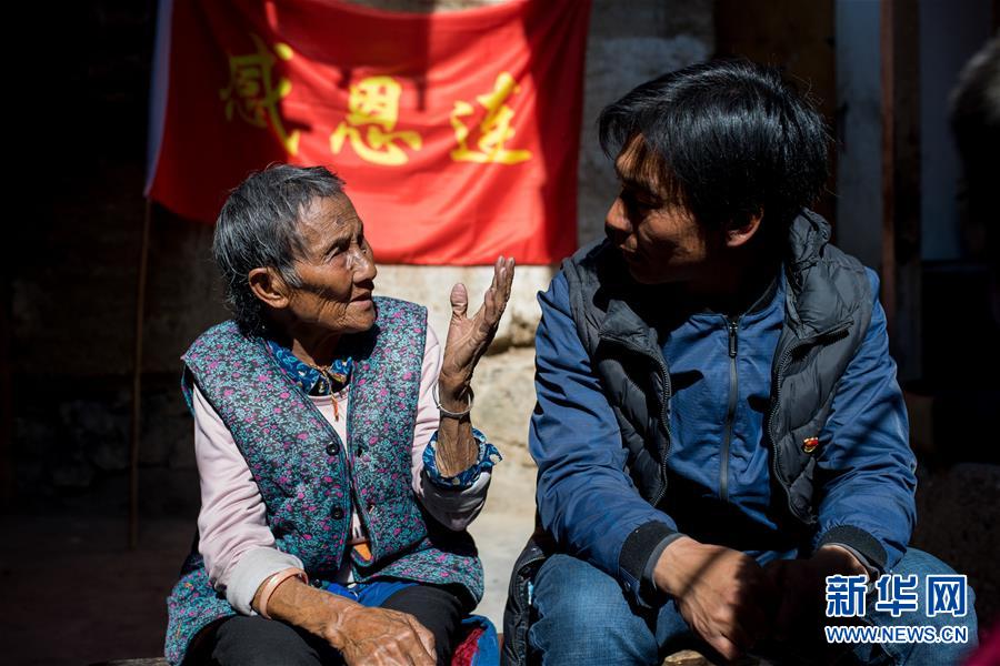 （新華全媒頭條&middot;圖文互動）（1）藏區(qū)&ldquo;感恩連&rdquo;