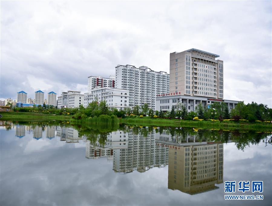 （圖文互動）（5）青海互助：送走污水，迎來碧波