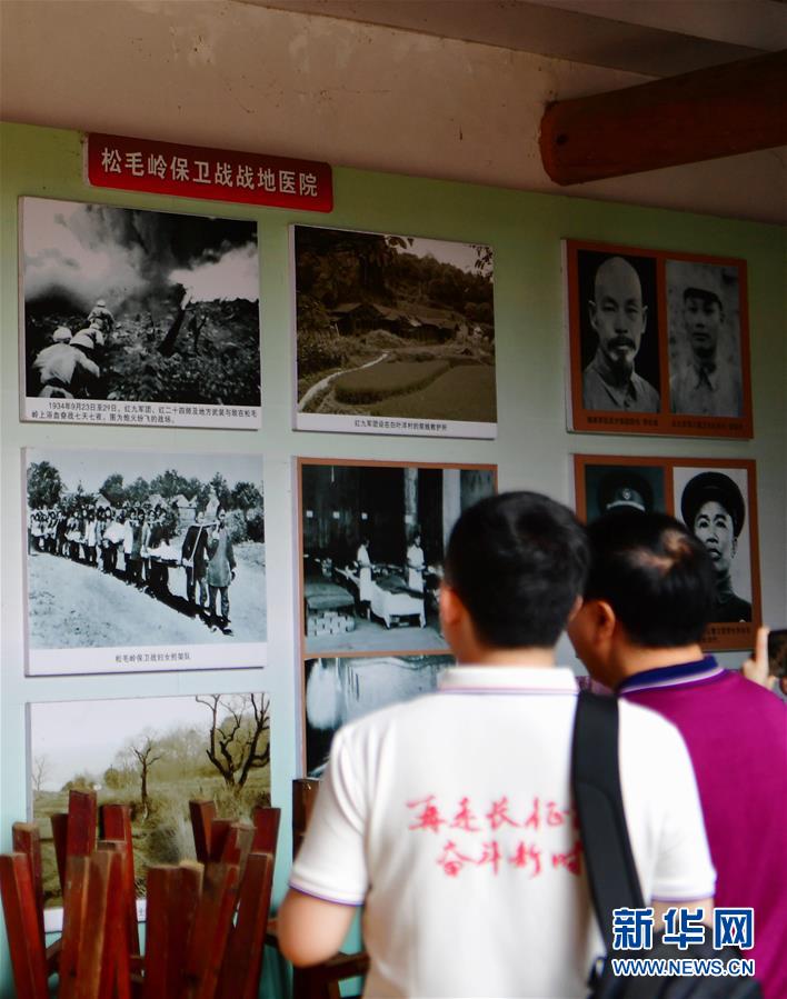 （新華全媒頭條&middot;不忘初心、牢記使命&mdash;&mdash;記者再走長征路&middot;圖文互動）（1）風(fēng)展紅旗如畫&mdash;&mdash;來自長征出發(fā)地長汀、寧化的紅色信仰報告 