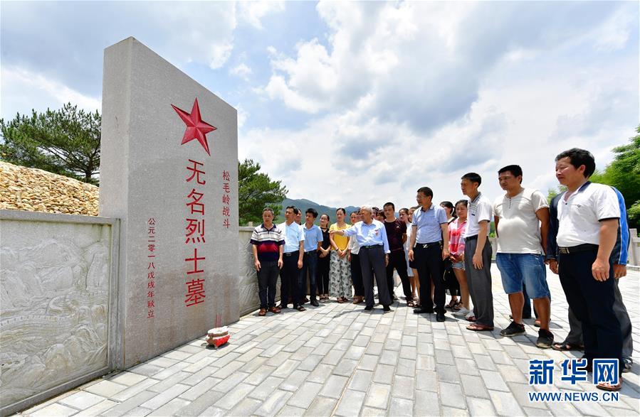 （新華全媒頭條&middot;不忘初心、牢記使命&mdash;&mdash;記者再走長征路&middot;圖文互動）（7）風(fēng)展紅旗如畫&mdash;&mdash;來自長征出發(fā)地長汀、寧化的紅色信仰報告 