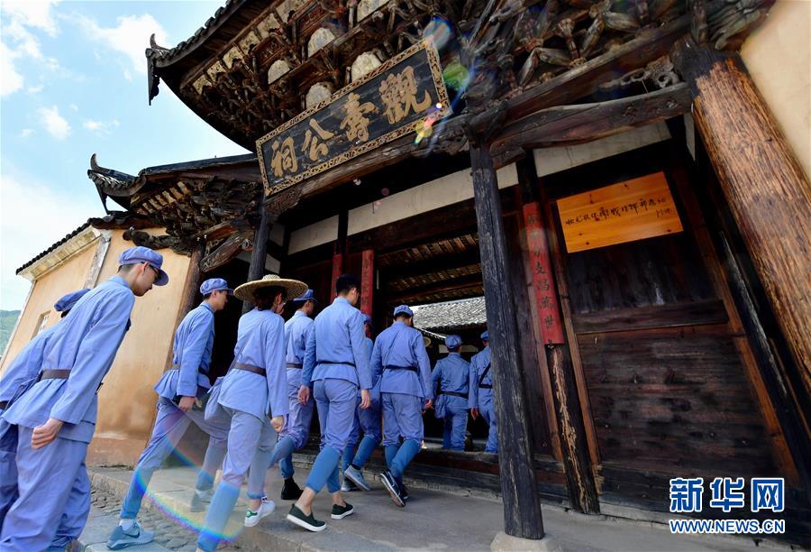 （新華全媒頭條&middot;不忘初心、牢記使命&mdash;&mdash;記者再走長征路&middot;圖文互動）（10）風(fēng)展紅旗如畫&mdash;&mdash;來自長征出發(fā)地長汀、寧化的紅色信仰報告 