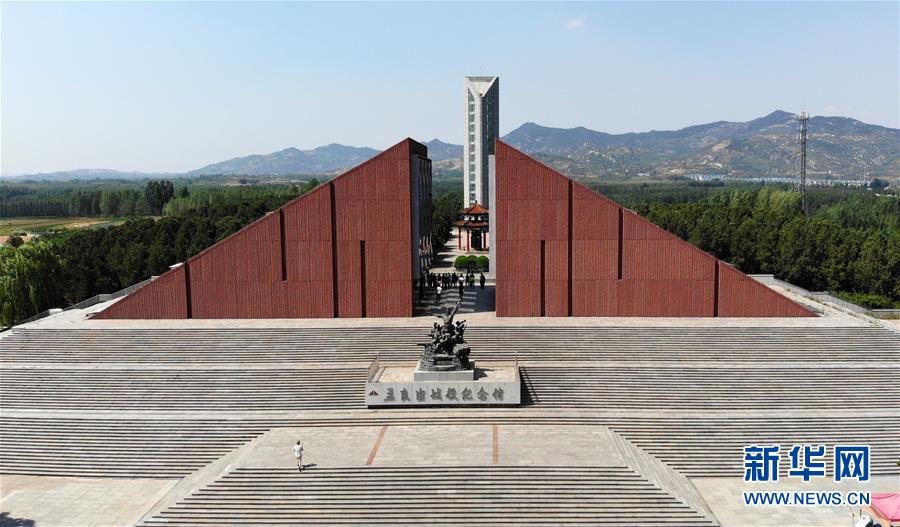 （圖文互動(dòng)）（2）生死與共的磅礴力量