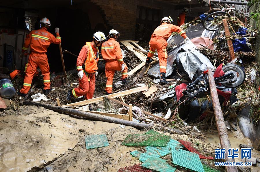 (防汛抗洪)(5)貴州沿河:全力應(yīng)對洪澇災(zāi)害