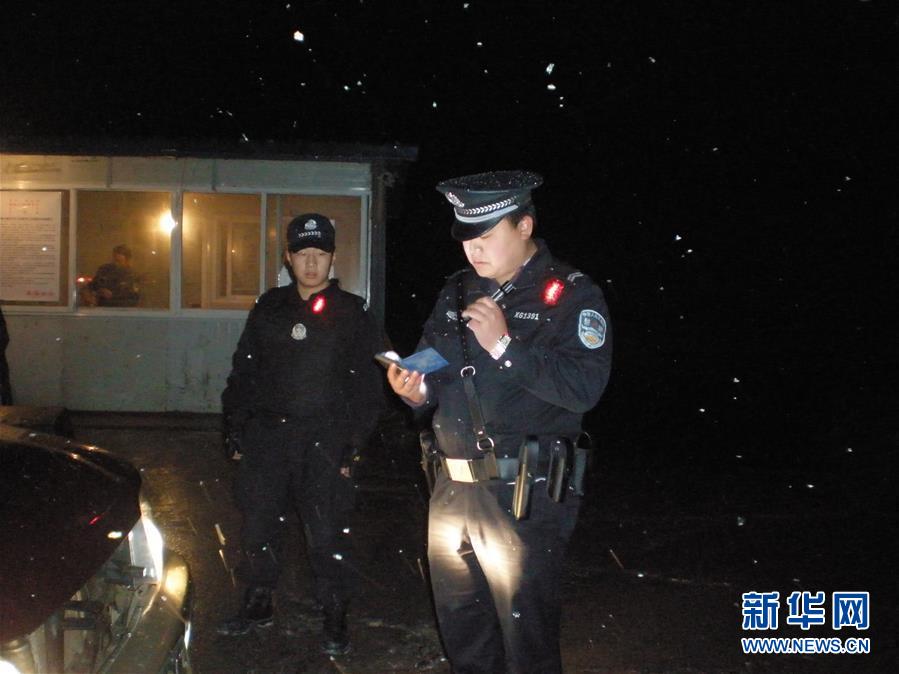 （時代先鋒&middot;圖文互動）（1）為人民&ldquo;逆行&rdquo;的人&mdash;&mdash;追記退役軍人、青年禁毒民警韓順軍