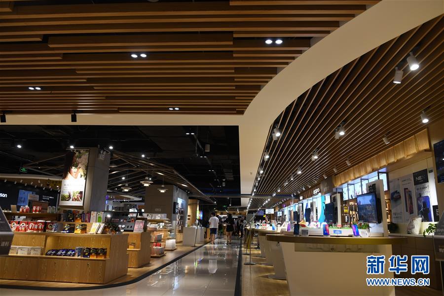 （新華全媒頭條&middot;中國(guó)經(jīng)濟(jì)基層行&middot;圖文互動(dòng)）（2）看！這就是中國(guó)經(jīng)濟(jì)的信心&mdash;&mdash;當(dāng)前中國(guó)經(jīng)濟(jì)觀察之一