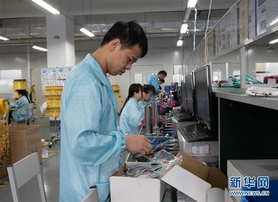 （新華全媒頭條&middot;中國經(jīng)濟基層行&middot;圖文互動）（2）看！這就是中國經(jīng)濟的底氣&mdash;&mdash;當(dāng)前中國經(jīng)濟觀察之三