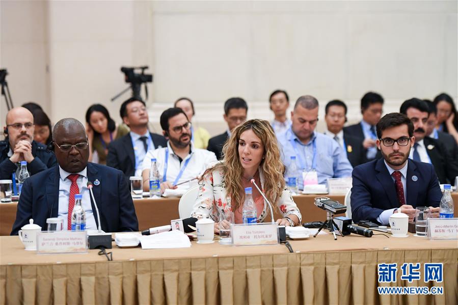 (圖文互動)(6)中聯(lián)部舉辦“中國共產(chǎn)黨的初心和使命”主題宣講會