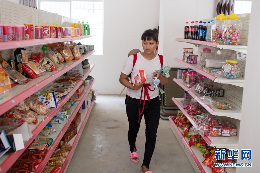 （直過(guò)民族脫貧攻堅(jiān)&middot;圖文互動(dòng)）（4）下山！傈僳群眾開(kāi)啟新生活