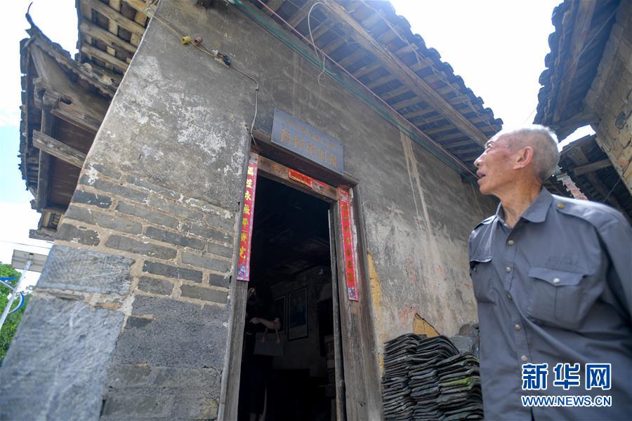 （壯麗70年&middot;奮斗新時(shí)代&mdash;&mdash;記者再走長(zhǎng)征路&middot;圖文互動(dòng)）（6）永恒祭奠：他們，倒在了第二道封鎖線上