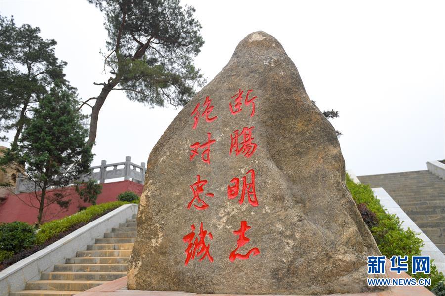 （壯麗70年&middot;奮斗新時代&mdash;&mdash;記者再走長征路&middot;圖文互動）（7）絕對忠誠：斷腸師長陳樹湘的生命倒計(jì)時