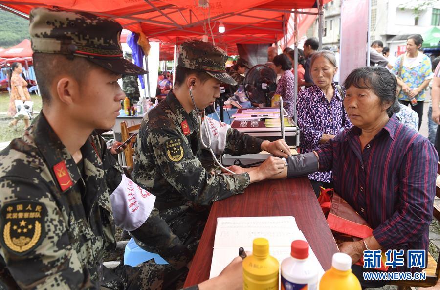 (新華全媒頭條·圖文互動(dòng))(9)不忘初心使命 永立時(shí)代潮頭——寫在中國共產(chǎn)黨成立98周年之際