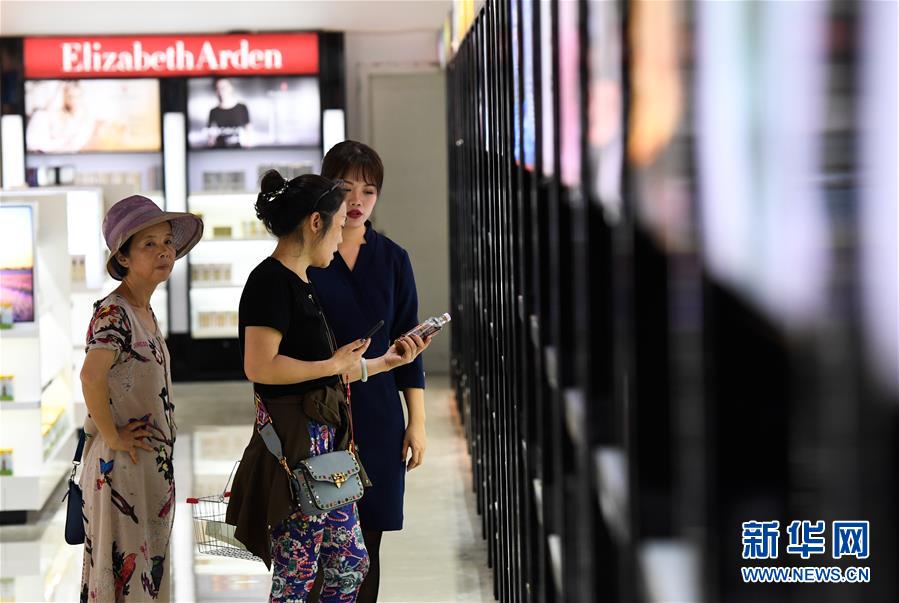 (新華全媒頭條·圖文互動(dòng))(10)不忘初心使命 永立時(shí)代潮頭——寫在中國共產(chǎn)黨成立98周年之際