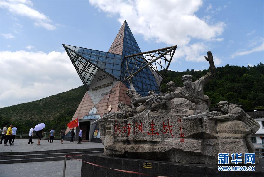 (壯麗70年·奮斗新時代——記者再走長征路·圖文互動)(1)他們,找到了3000多個紅軍烈士的名字