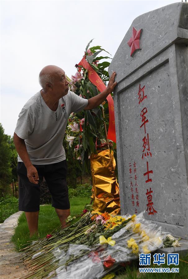 （壯麗70年&middot;奮斗新時(shí)代&mdash;&mdash;記者再走長(zhǎng)征路&middot;圖文互動(dòng)）（2）歷盡苦難而淬火成鋼&mdash;&mdash;紅軍為什么能沖出絕境？