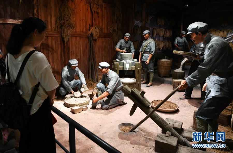 （壯麗70年&middot;奮斗新時代&mdash;&mdash;記者再走長征路&middot;圖文互動）（1）黎平，紅軍在這里改變戰(zhàn)略方針