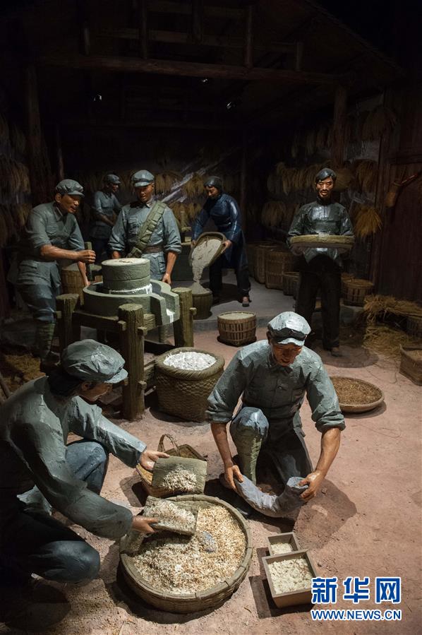 （壯麗70年&middot;奮斗新時代&mdash;&mdash;記者再走長征路&middot;圖文互動）（2）黎平，紅軍在這里改變戰(zhàn)略方針